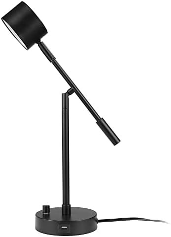 Aristocrat Matte Black LED Swing Arm Lamp