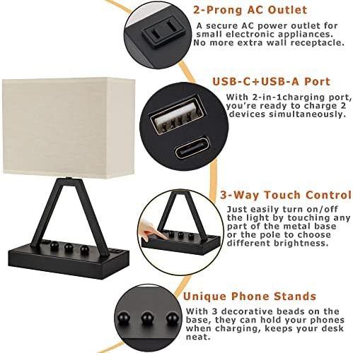 Black Touch Control Bedside Table Lamp — photo 3