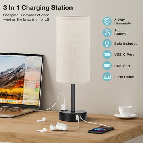 Beige Bedside Lamp with Touch Control and USB — photo 3