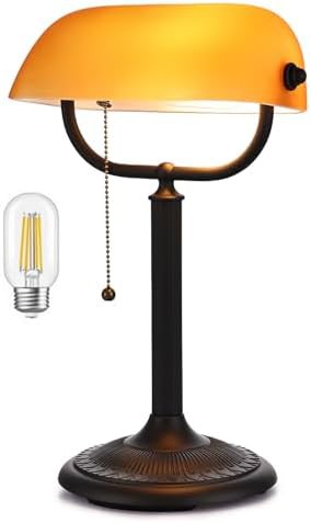 Quick change matted amber glass bankers lamp